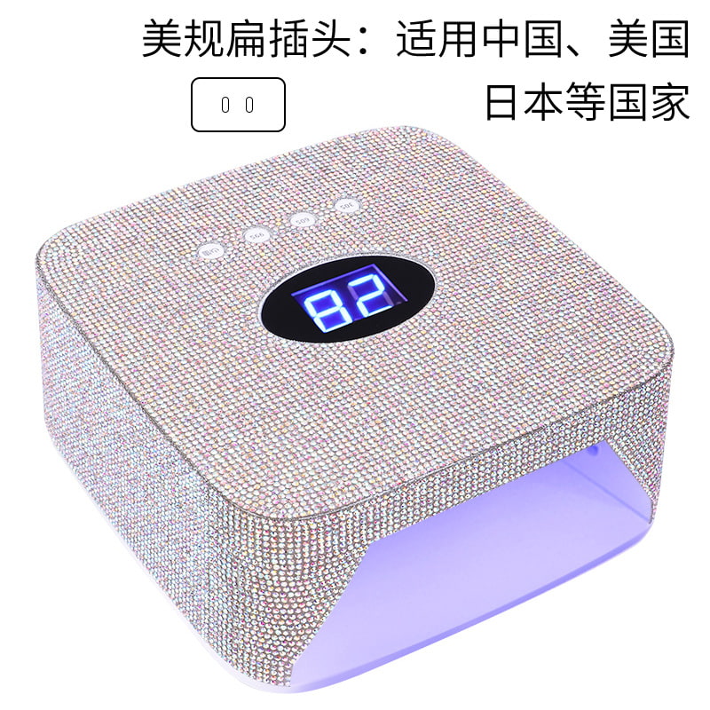 Cordless Nail Lamp Wholesale