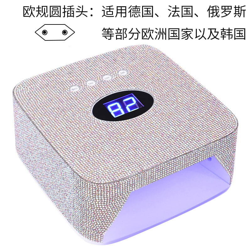 Rechargeable Nail Lamp For Sale