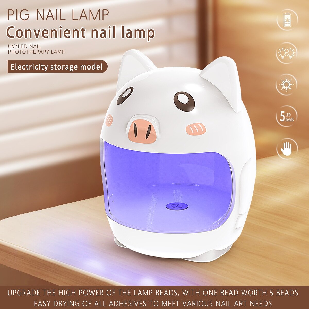 Cute Pig Mini UV LED Nail Lamp
